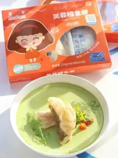Make Cod steamed eggs step 9