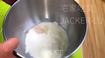 Make Super soft milk bread step 0