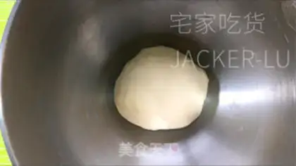 Make Super soft milk bread step 1