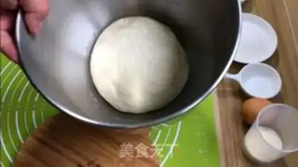 Make Super soft milk bread step 2