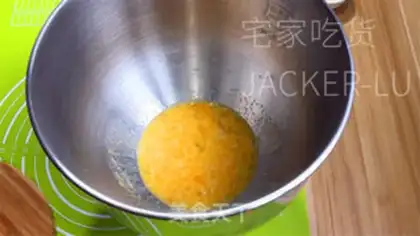 Make Super soft milk bread step 3