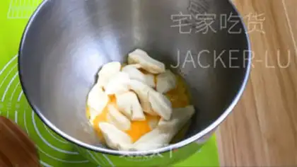 Make Super soft milk bread step 4