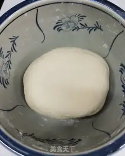 Make radish dumplings step 9