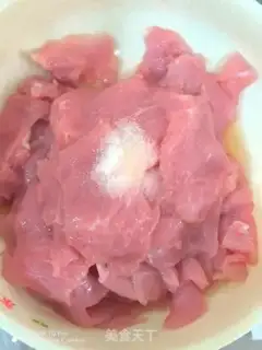 Make Pot meat step 0