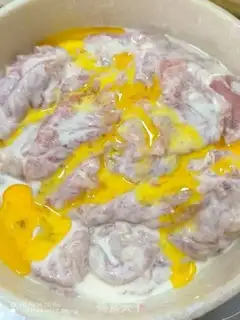 Make Pot meat step 1