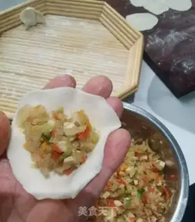 Make radish dumplings step 11
