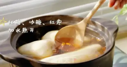 Make Cinnamon rice step 3