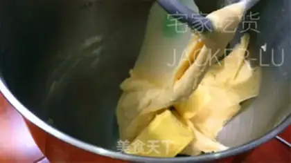 Make Super soft milk bread step 7