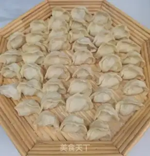Make radish dumplings step 12