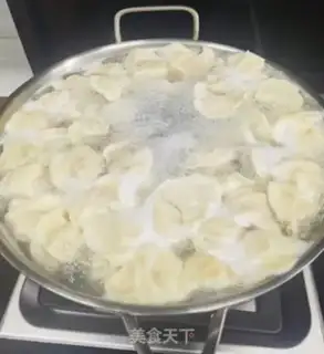 Make radish dumplings step 13