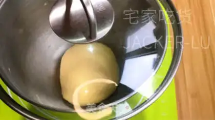 Make Super soft milk bread step 9