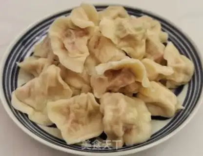 Make radish dumplings step 15