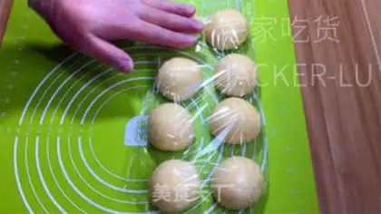 Make Super soft milk bread step 11