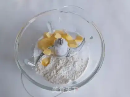 Make Pineapple cream scon step 2