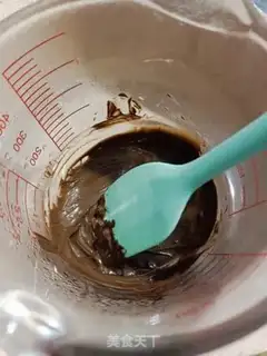 Make Chocolate moon cake step 0