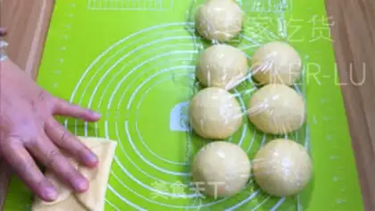 Make Super soft milk bread step 13