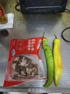 Make Hot pepper fried chicken heart step 0
