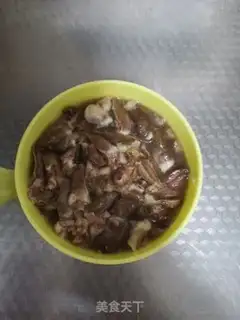 Make Hot pepper fried chicken heart step 1