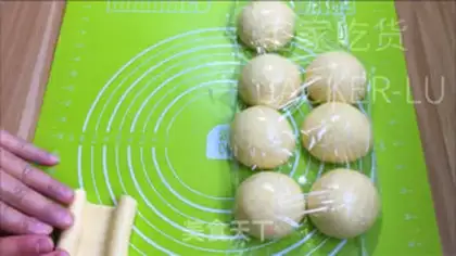Make Super soft milk bread step 15