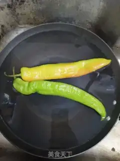 Make Hot pepper fried chicken heart step 2