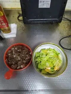 Make Hot pepper fried chicken heart step 3