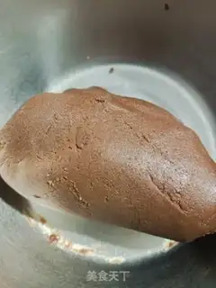 Make Chocolate moon cake step 5