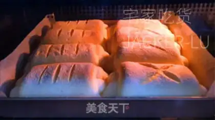 Make Super soft milk bread step 19