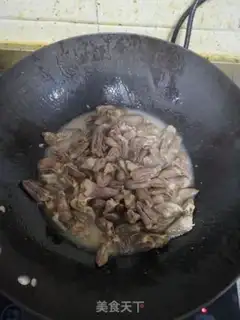 Make Hot pepper fried chicken heart step 5