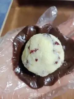 Make Chocolate moon cake step 7