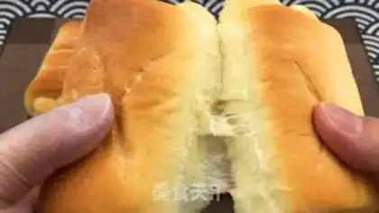 Make Super soft milk bread step 20