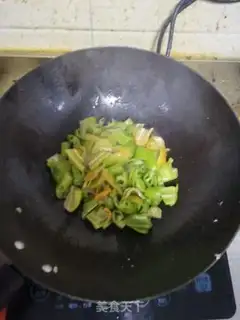 Make Hot pepper fried chicken heart step 6