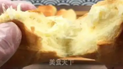 Make Super soft milk bread step 21