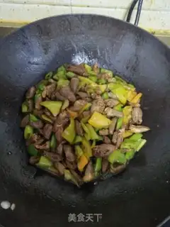 Make Hot pepper fried chicken heart step 7