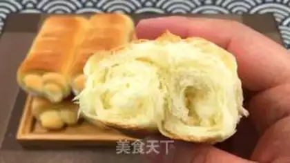 Make Super soft milk bread step 22