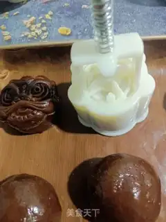 Make Chocolate moon cake step 11