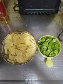Make Potato chips step 1