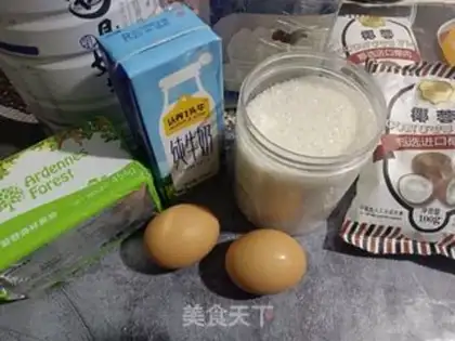 Make Cranberry coconut pie step 0