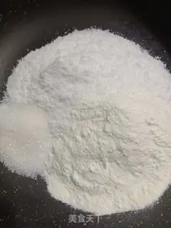 Make Cranberry coconut pie step 2