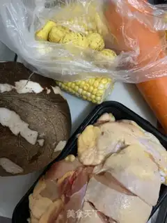 Make Coconut chicken soup step 0