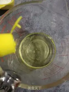 Make Protein sugar step 0