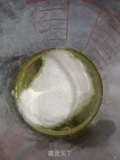 Make Protein sugar step 1