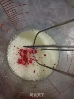 Make Protein sugar step 2