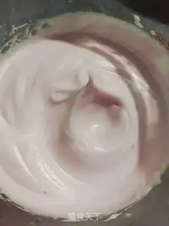 Make Protein sugar step 3