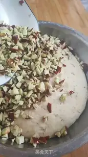 Make Fresh dates step 4