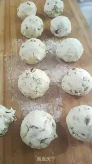 Make Fresh dates step 6