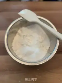 Make Olioscon step 0