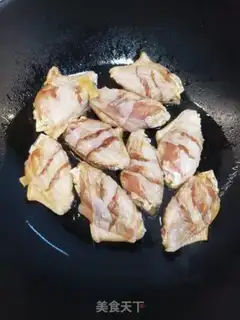 Make The red chicken wings step 4