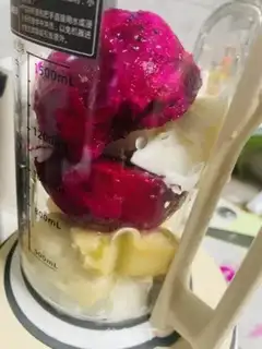 Make Homemade fruit ice cream step 2