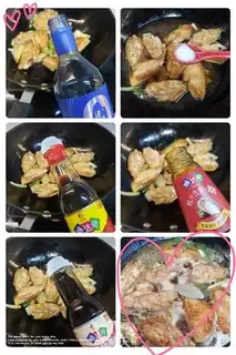 Make The red chicken wings step 6