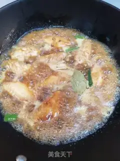 Make The red chicken wings step 7